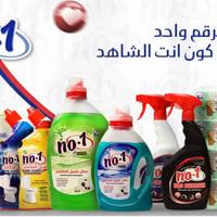 مندوب مبيعات • جانب الكرخ • بدون خبرة
