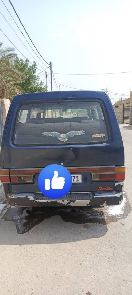 السلام عليكم كيا بستة 95 رقم نكليزي السعر 38 العنوان الديوانية رقم الهاتف ***********
