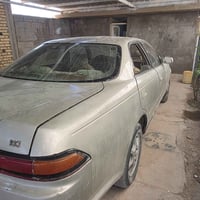 مارك • رقم بصره • تحويل