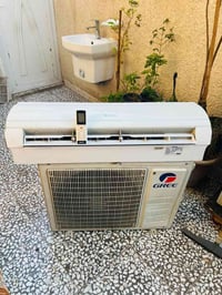 سبلت طن ونص • گري • شغال