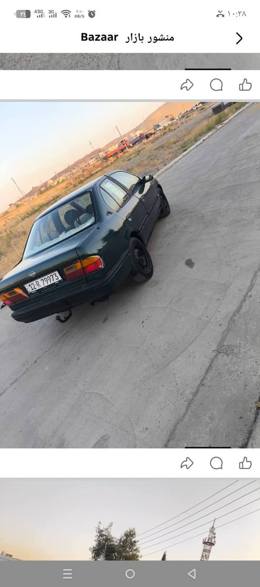 سياره نيسان برايمر للبيع محرك وقير شرط شرطه تحويل تبريد بس عوز غاز محرك 16 كابريته 27 وبيها مجال شيء قليل. ***********
