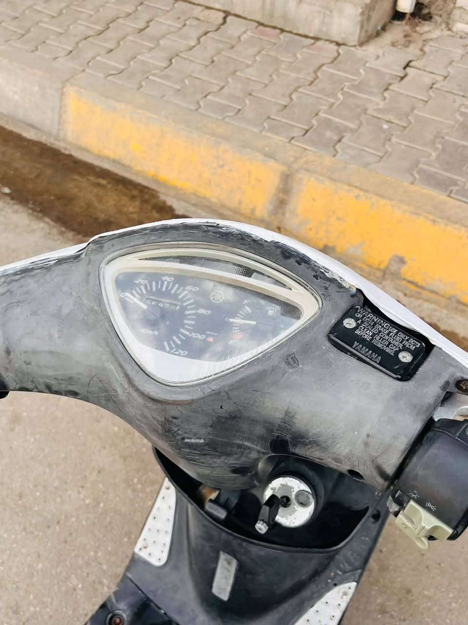ماكس • عدلة • مكينة خرسة
