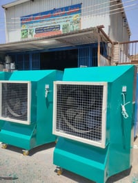 مبرده العملاق • غطاسات ٢ • ١٨٥×١٢٥
