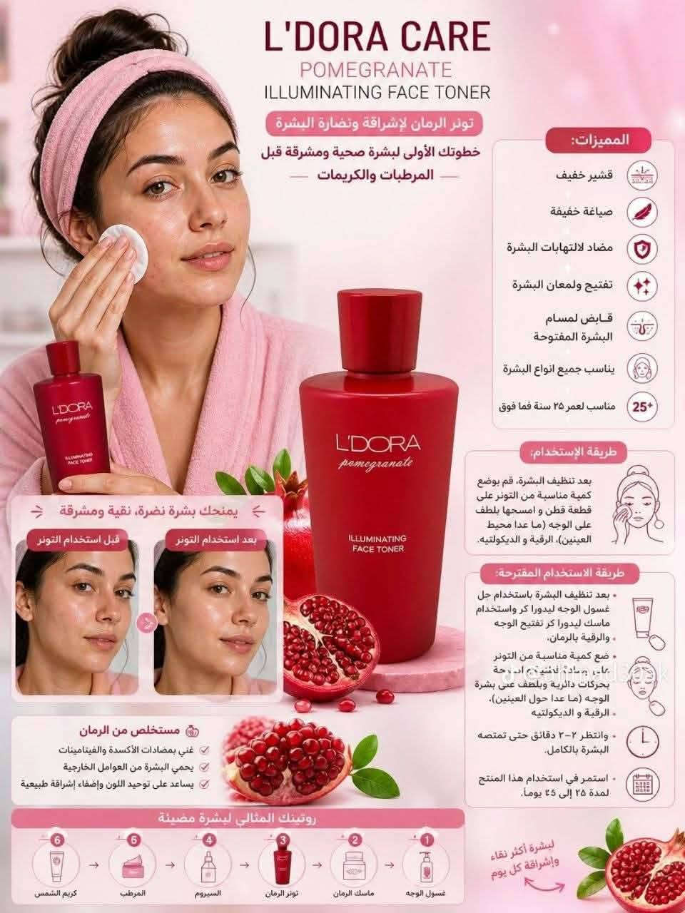 ***********واتساب
