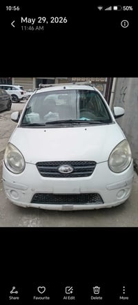 كيا بيكانتو للبيع موديل 2009 رقم بغداد سنوية مجددة كير عادي السعر ٥٠ و...