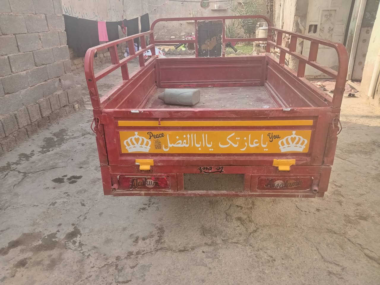 ستوته • ٢٠١٦ • اوراق كامل