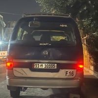 موديل ٩٦ • رقم جديد • كهربائيات شغالة