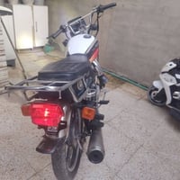 ايراني • موديل 20 • كبريتر