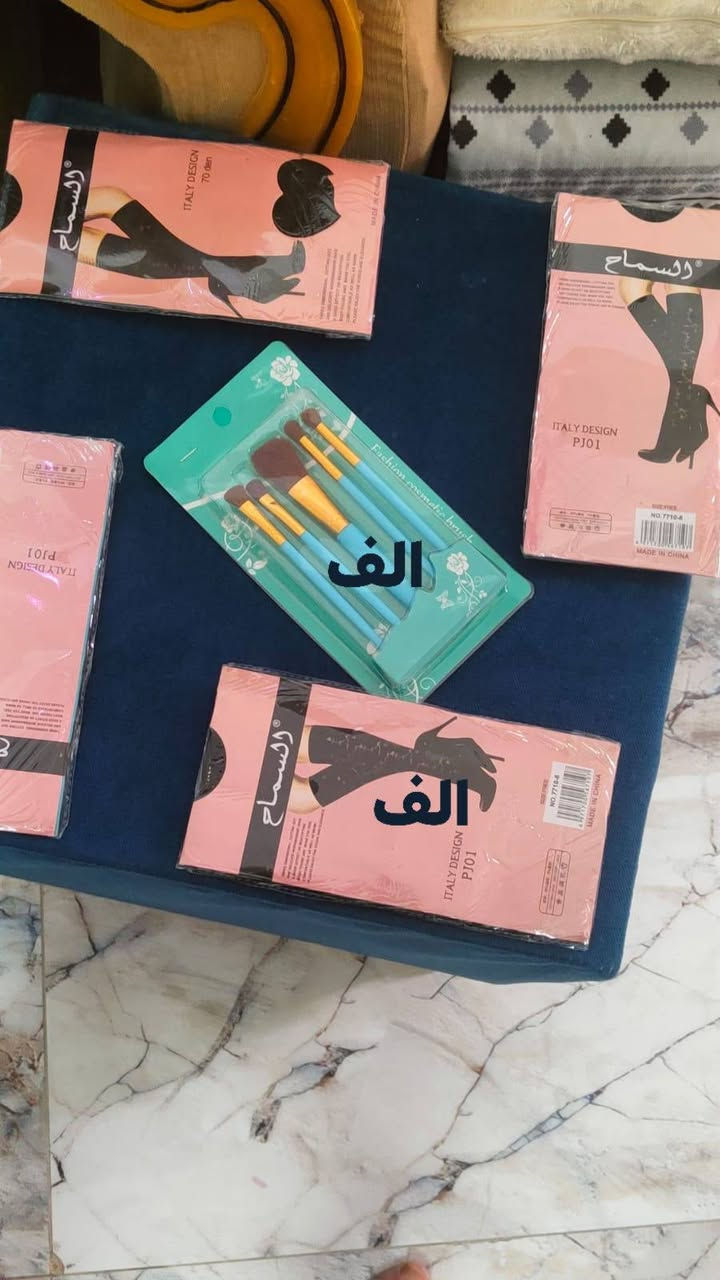 توصيل داخل سبع البور الف الحجز واتساب***********
