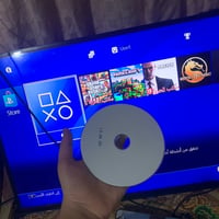 بلي فور • مهكر • ذراعين