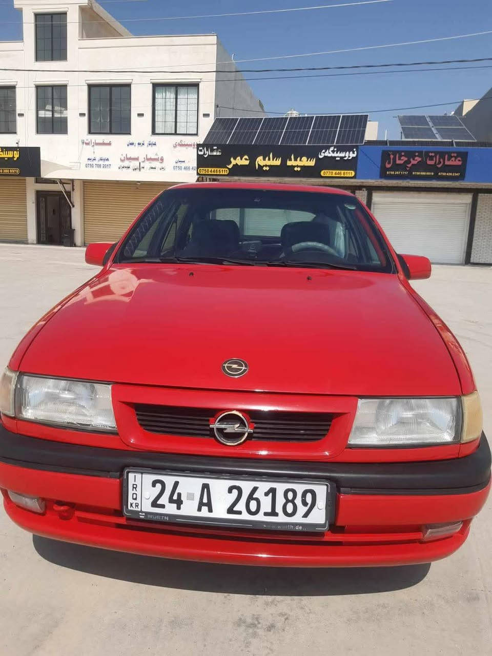 سلام و عليكم
فكترا موديل93حجم 20كير محرك  صبغ عام ماليه بدون معجون  سياره  سعر 40وبيه مجال ***********
