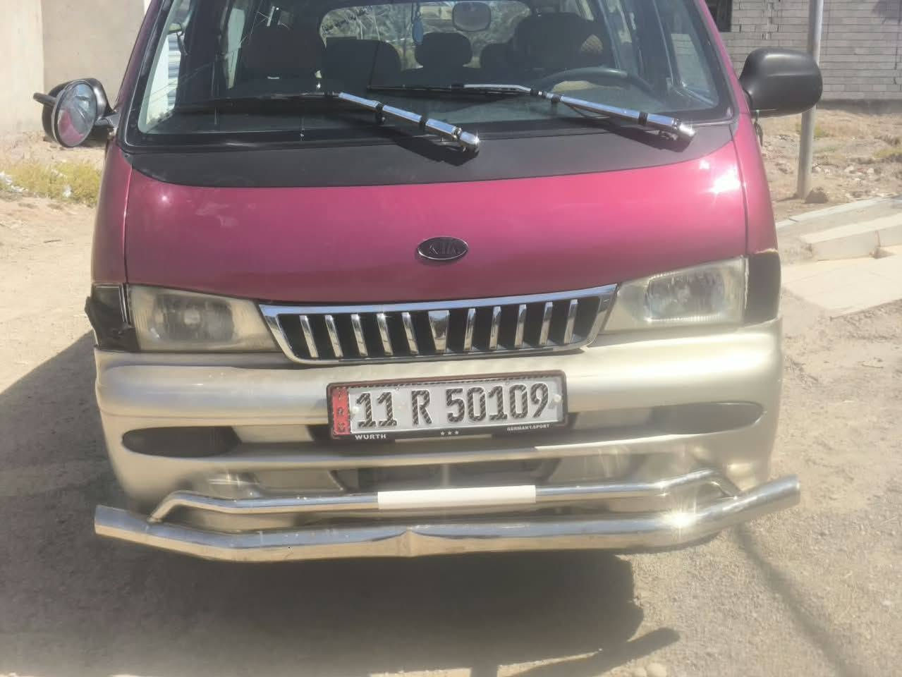 سلام عليكم كيه بريجو موديل 96سنويه 31تنتي شواصي اربعه شرط اكسل شرط كير شرط محرك يبخر تحويل مباشر سياره بسمي بكان ديالى الخالص السعر 55وبيهه مجال***********

