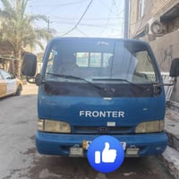 فونتيرا • ١٩٩٧ • باسمي تحويل