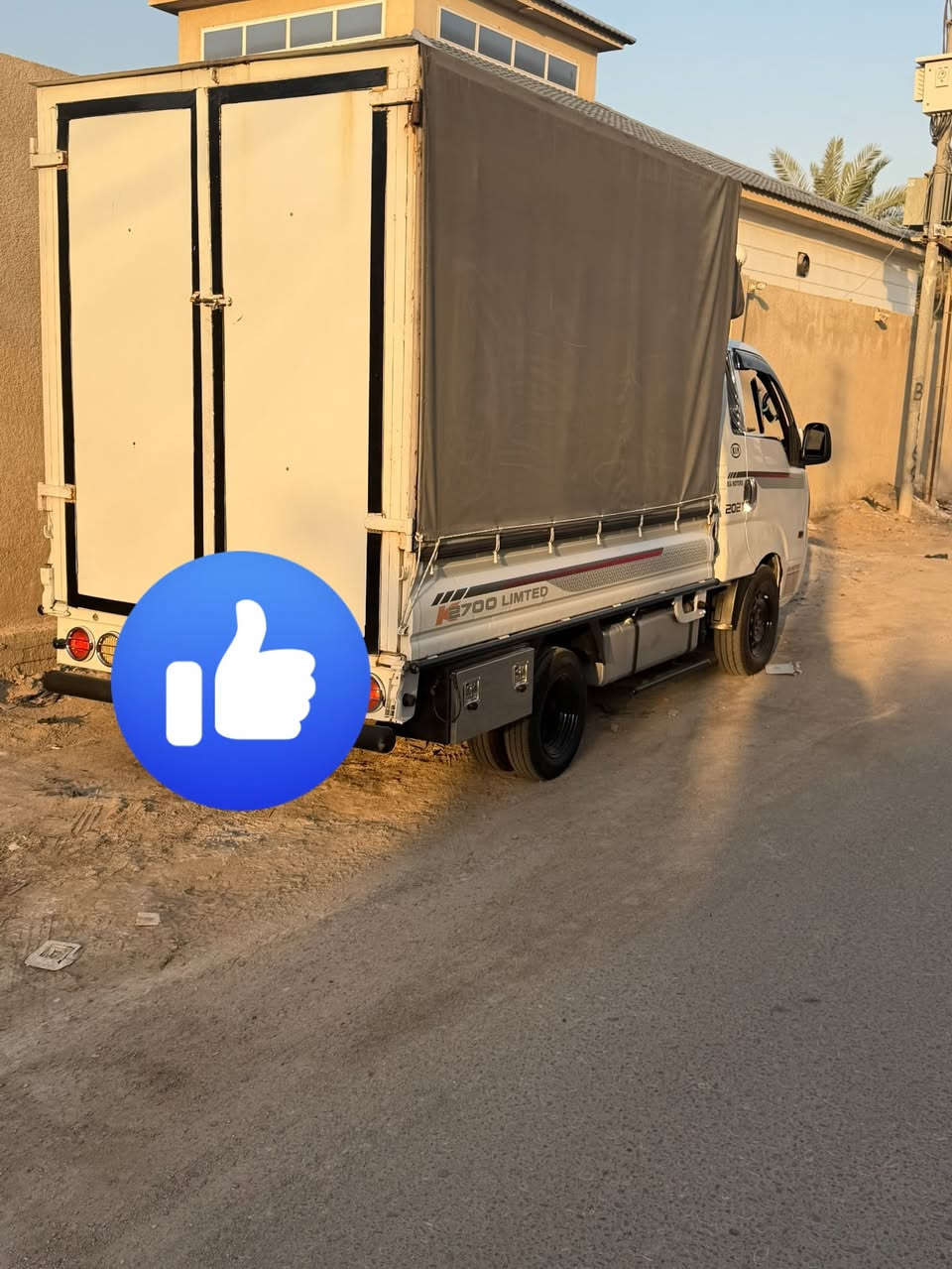 مسكر متومه • مكينة كفاله • بصره