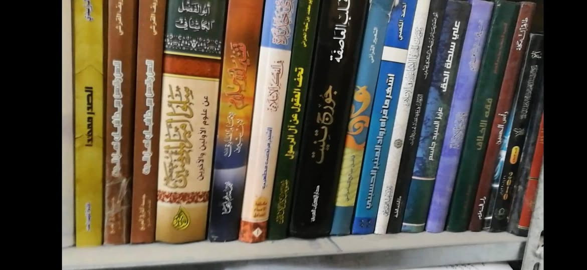 عروض خاصة ومدعومة من مؤسسة ومكتبة برهان العلم 🌹💖📚📙
تم نشر عناوين جديدة بسعر الجملة سارعوا بالحجز👇

https://t.me/burhanaleilm 

*********** واتساب
