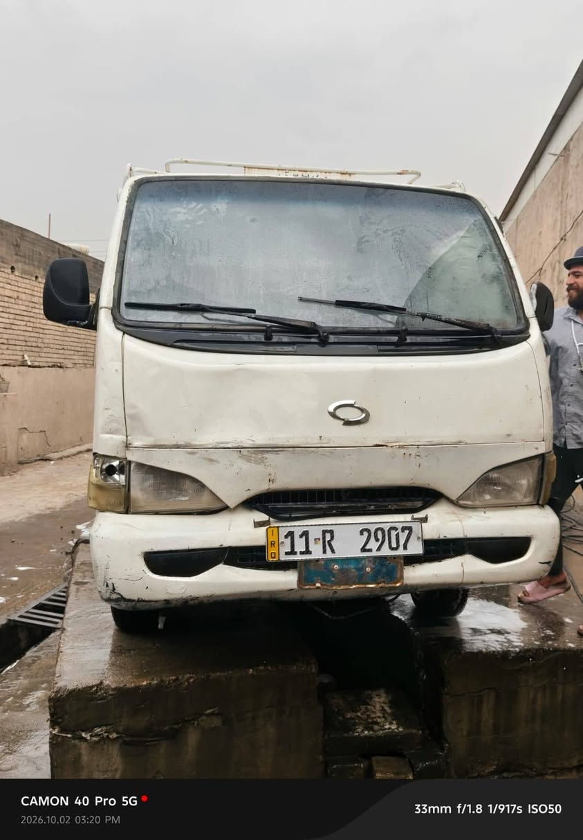 السلام عليكم كيه سامسونك رقم بغداد كير ومكينه 3000 مال فنتيره مكان السياره بغداد سعر40وبيه مجال ***********رقم راعيه

نص مكتوب في الصور:
- CAMON 40 Pro 5G 2026.10.02 03:23 PM 23mm f/1.8 1/665s ISO50
- CAMON 40 Pro 5G
- 2026.10.02 03:23 PM
- 27mm f/1.8 1/753s ISO50
- CAMON 40 Pro 5G 2026.10.02 03:20 PM 33mm f/1.8 1/917s ISO50
- CAMON 40 Pro 5G 2026.10.02 03:20 PM 28mm f/1.8 1/801s ISO50
- CAMON 40 Pro 5G 2026.10.02 03:23 PM 46mm f/1.8 1/555s ISO50