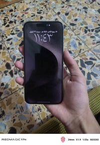 iPhone 15 pro max ذاكرة 256  بطارية 85  جهاز نضيف شخط مابي   كرتونته و...