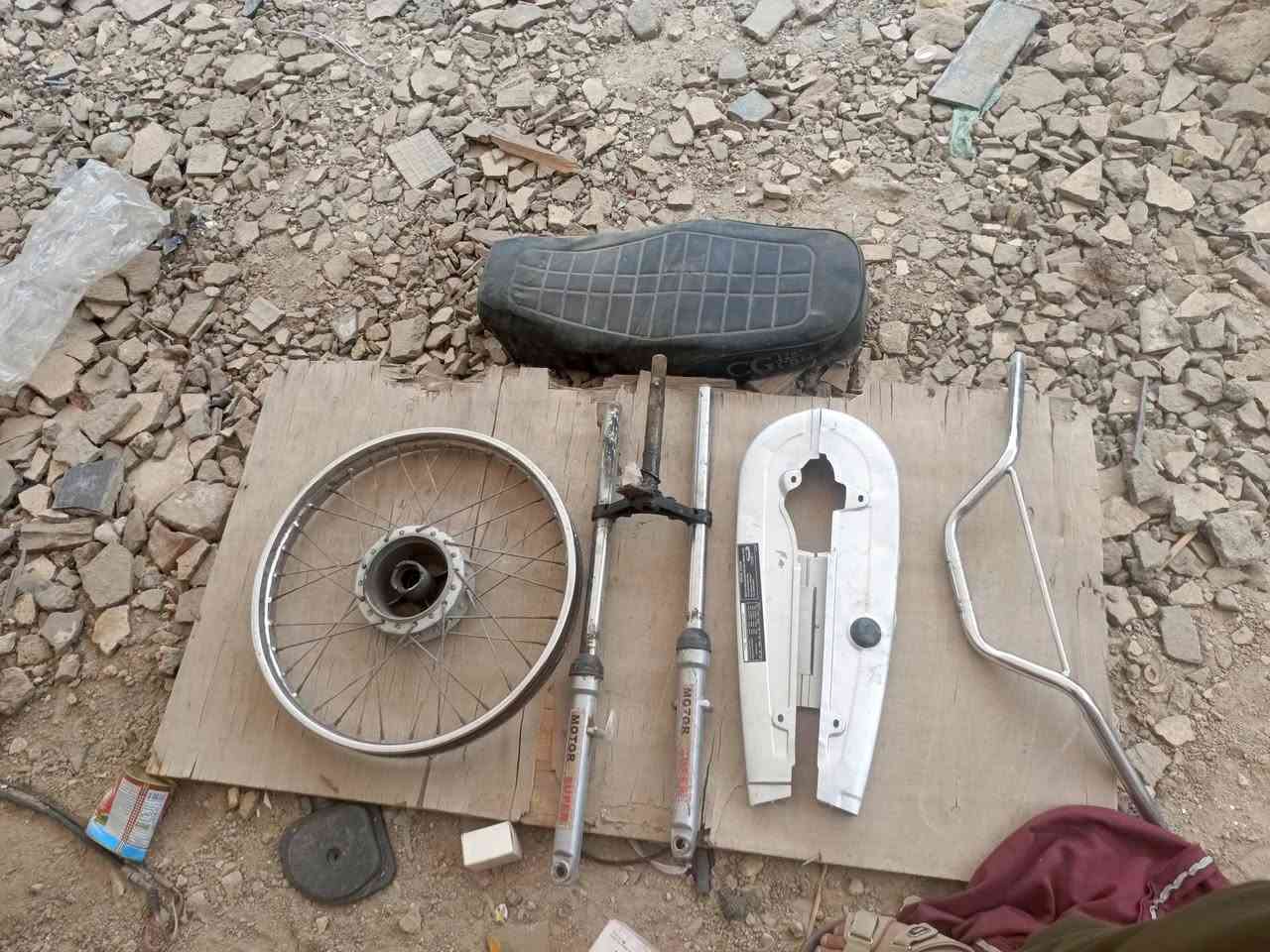 ماكس • نامه • تفصيخ