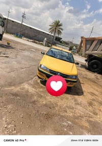 بارص • ٢٠١٥ • بابل