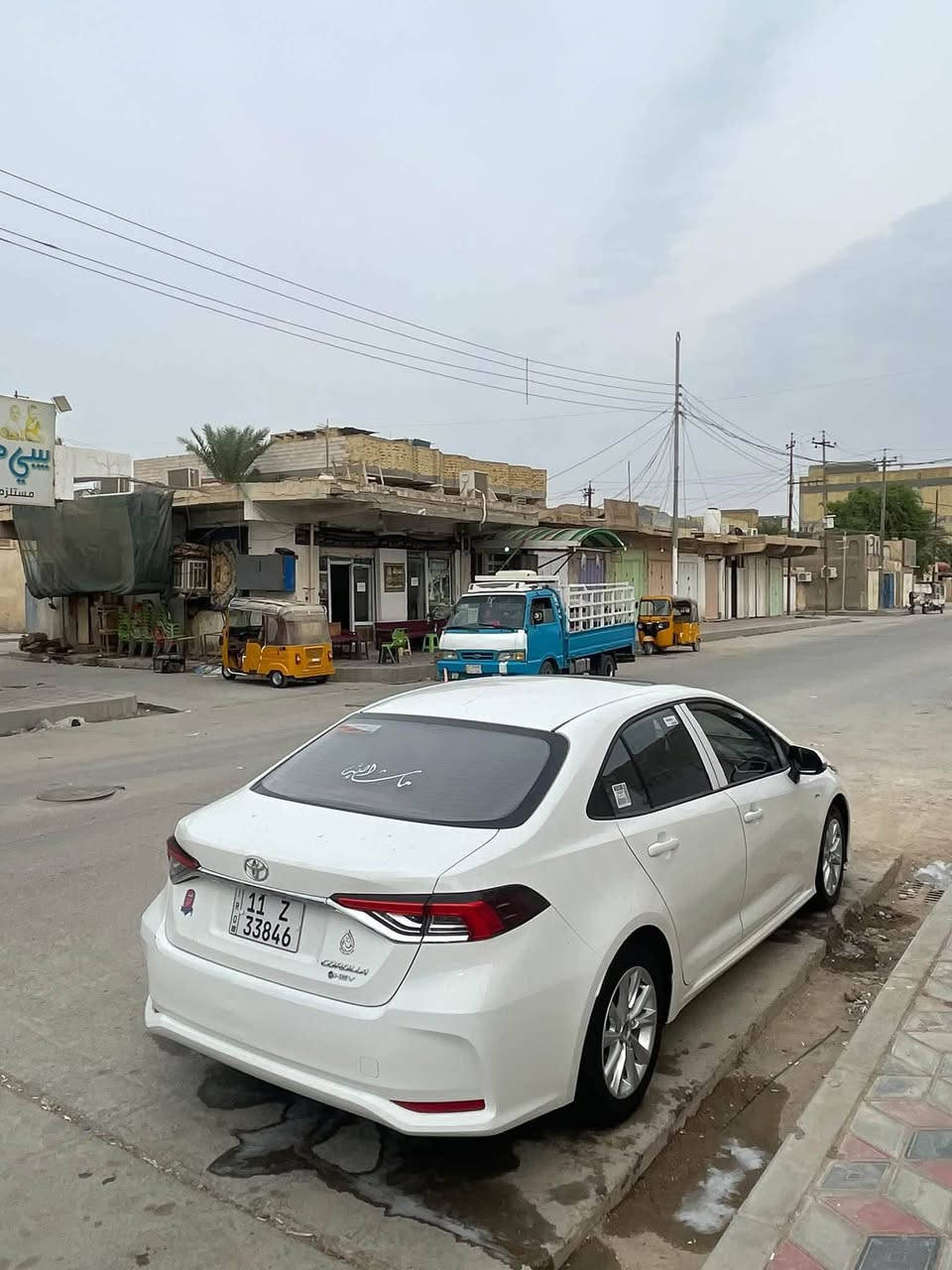 كورلا هايبرد • ٢٠٢٥ • رقم بغداد