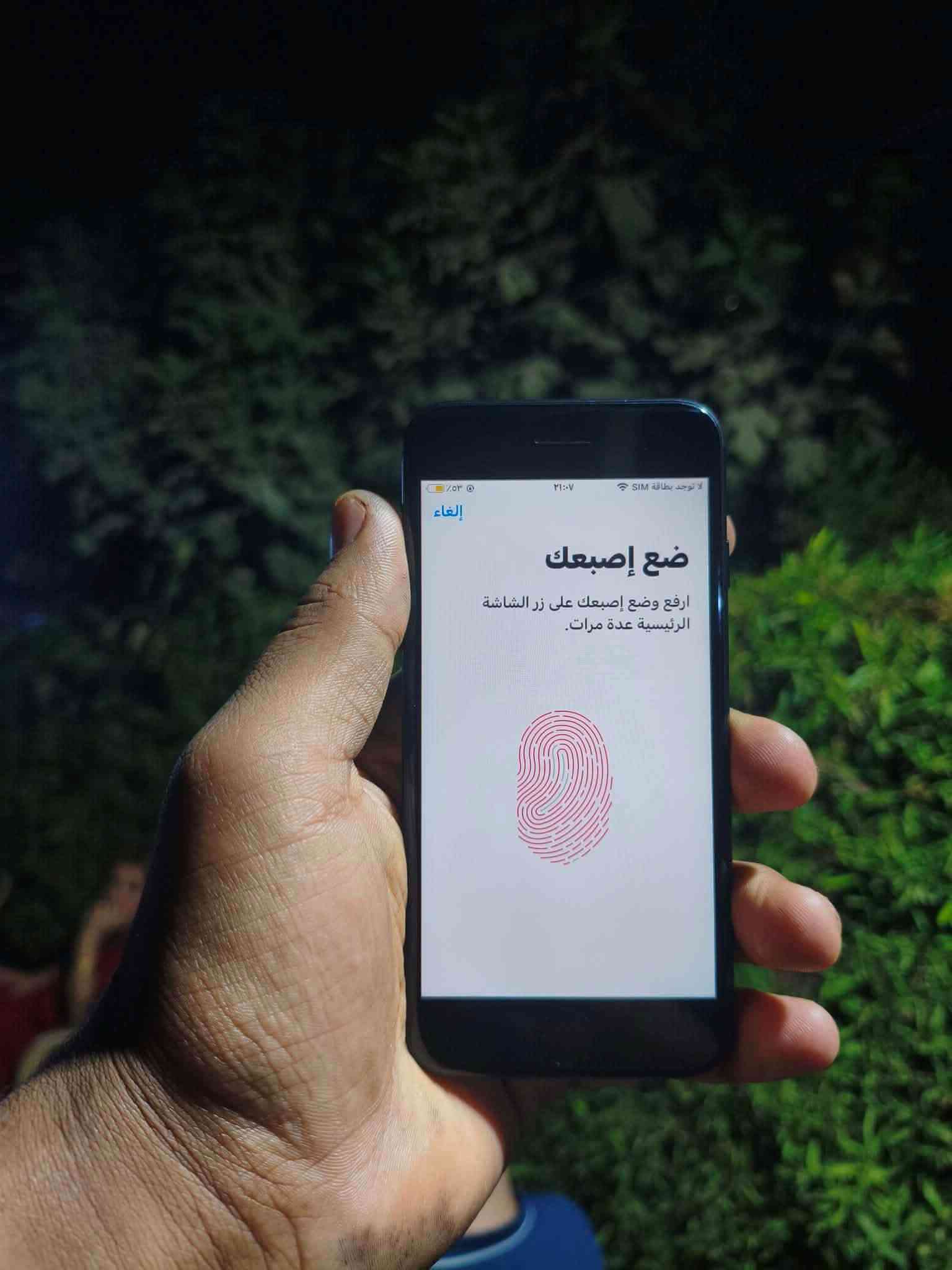 السلام عليكم
ايفون سبعه عادي
ذاكره128 
بطاريه 86بلادي
سيمكار شغال
واي فاي شغال 
سماعات شغال
القطات شغال 
كامرات امامي خلفي كله شغال 
ما مفتوح بشرط هوه ومي وحاسبه 
البيع او مراوسه 
السعر 110 وبي مجال 
العنوان كركوك دوميز

نص مكتوب في الصور:
- لا توجد بطاقة SIM
- ٢١:٠٧
- حول
- عام
- رقم النموذج
- MN8L2ZD/A
- الرقم التسلسلي
- F71YH1BMHG71
- الشبكة
- غير متوفرة
- الأغاني
- مقاطع فيديو
- الصور
- ۹
- التطبيقات
- ۱۲
- السعة
- ۱۲۸ غ.ب.
- متوفر
- ١٠٧,٤٨ غ.ب.
- لا توجد بطاقة SIM 21:07 53% البطارية حالة البطارية كما هو الحال مع البطاريات القابلة لإعادة الشحن، بطارية الهاتف قابلة للاستهلاك وتصبح أقل فاعلية مع الوقت. معرفة المزيد... الحد الأقصى للقدرة 86% هذا قياس لققدرة البطارية مقارنة بقدرتها عندما كانت جديدة. قد تتسبب القدرة المنخفضة بتقليل ساعات الاستخدام بين عملية الشحن والأخرى. أقصى قدرة للأداء تدعم بطاريتك حالياً الأداء الطبيعي وقت الذروة. شحن البطارية المحسن للحد من استنزاف عمر البطارية، يتعلم الـ iPhone من عادات الشحن اليومية، بحيث ينتظر ولا يتجاوز 80% حتى يحين موعد حاجتك إلى استخدامه.
- ٥٣٪
- إلغاء
- ضع إصبعك
- ارفع وضع إصبعك على زر الشاشة الرئيسية عدة مرات.