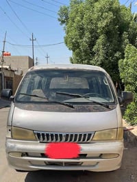 كيا بريجو • كوم حديد • بغداد