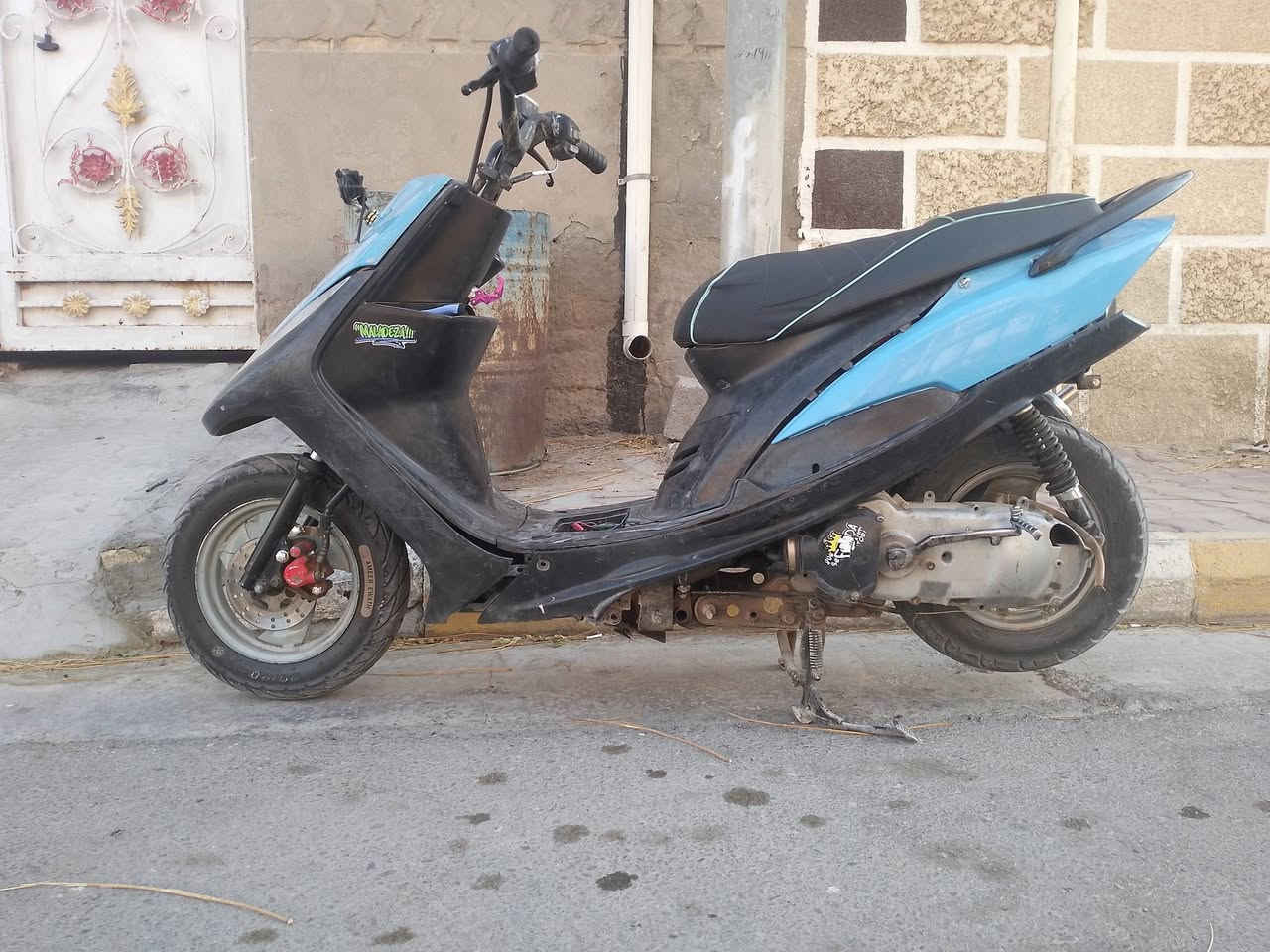 ***********

250
