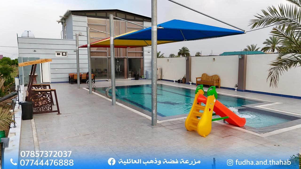 ***********
***********
متوفر
غداً الثلاثاء يوم كامل 
 الاربعاء يوم كامل  
الخميس  يوم كامل 
الجمعة يوم كامل 
السبت يوم كامل
