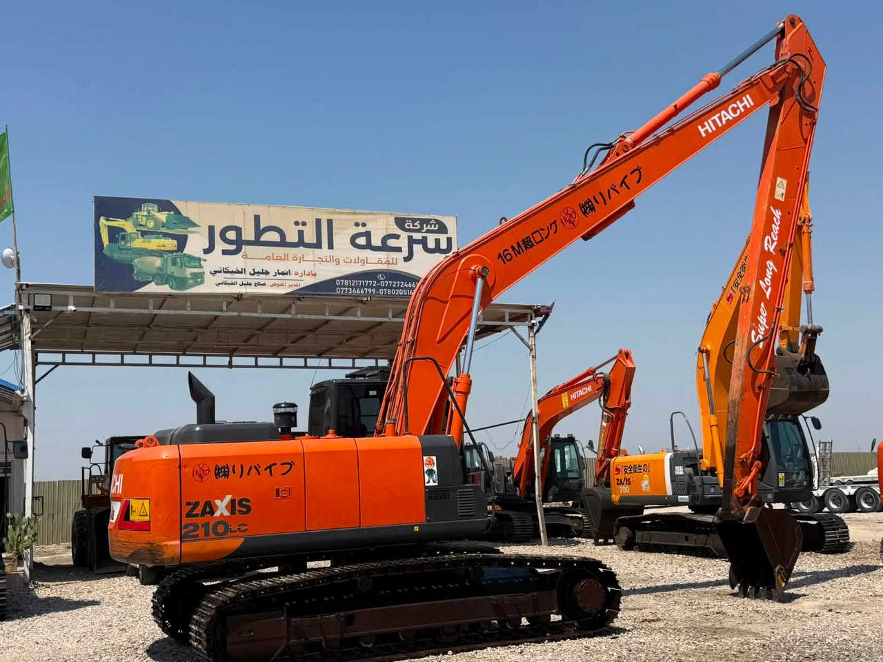 بســم الله الرحمن الرحيــــم 
متوفر لدى شركه سرعه التطور للتجاره الاليات لثقيله 
حفاره هيتاشي للبيع  بي فايف ZAXIS-B5-200_2017
 فقط لعشاق النظيف والمتميز 💎
كفاله عامه وارد اليابان 🇯🇵 ✅ 
ذراع طويل بلادي 16 متر اصلي  
موديل 2016 
محرك  ازوزه    دبل مضخه
 العنوان محافظه  بابل -ناحيه الشوملي
وقت الاتصال  الساعه 8 صباحاً الى الساعه 6 عصرا 📵
#اللاستفسار***********  انمار جليل الخيكاني 
رقم تسلسل الاليه 5076
