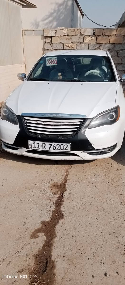سي 200 • ٢٠١٣ • رقم بغداد