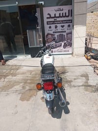 اربعه كير • سكنر • ٢٠٢٦