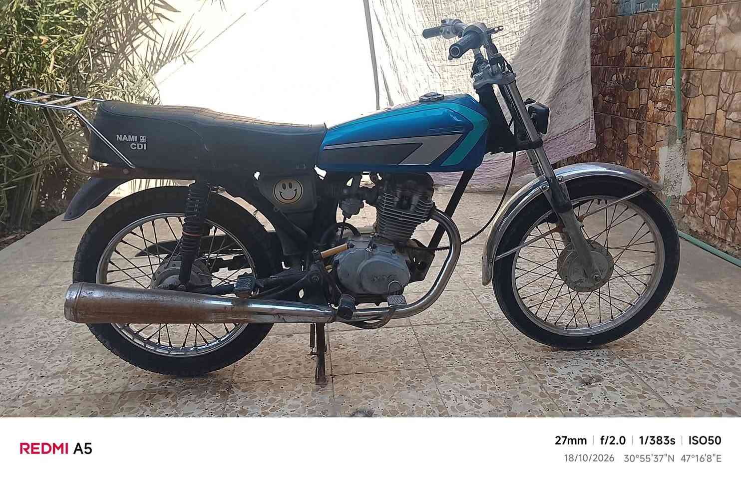 مكينة نامه • بالمشي • تايرات جدد