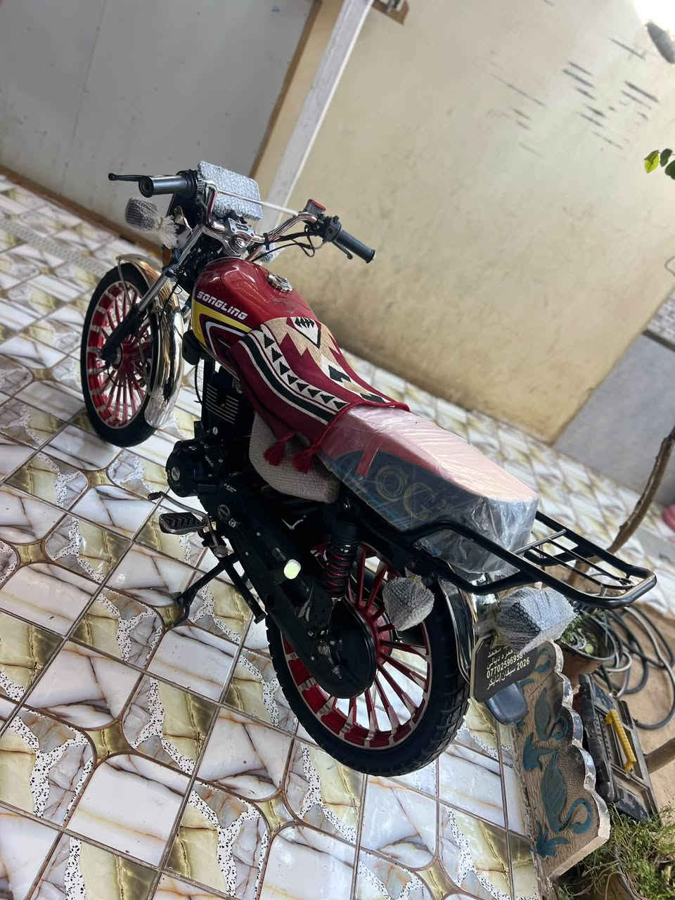 سيفان • ٢٠٢٦ • كفالة