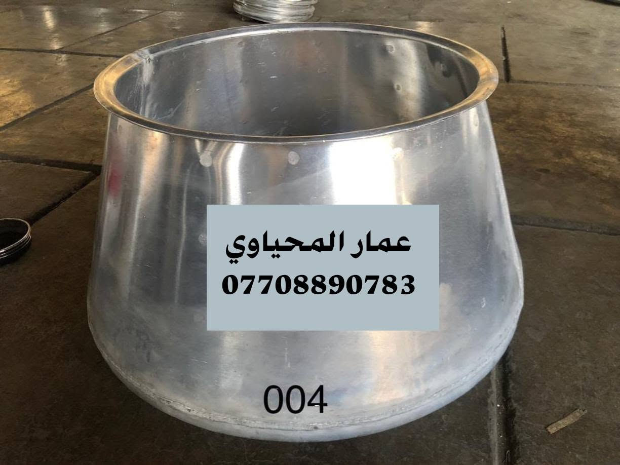 الفافون الأصلي • النوع الثقيل • متر وربع