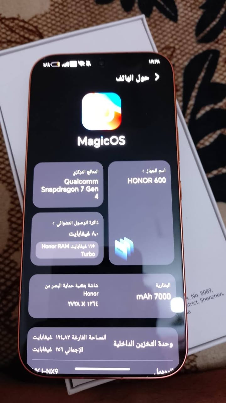 السلام عليكم العزاز توفر جهاز هونر 600 كامل ملحقاته كدام عينكم جهاز قبل سبوع شتريته سعره 550وبي مجال للطيبين مكاني نجف حي المكرمه رقمي *********** الشراي يدخلي والمو شراي لايتعبني رجاء
