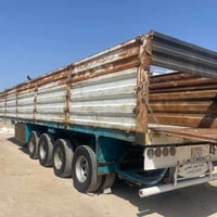 عربانة ألمانية • أربع محاور • طول ١٣٫٣٠م