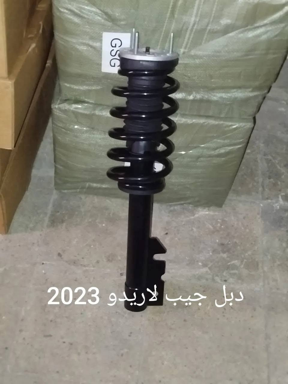 يعلن مكتب الغيث قطع غيار السيارات الأمريكي
جمله و مفرد
يتوفر جميع انواع الموديلات
العنوان بغداد ساحه الطيران
***********
