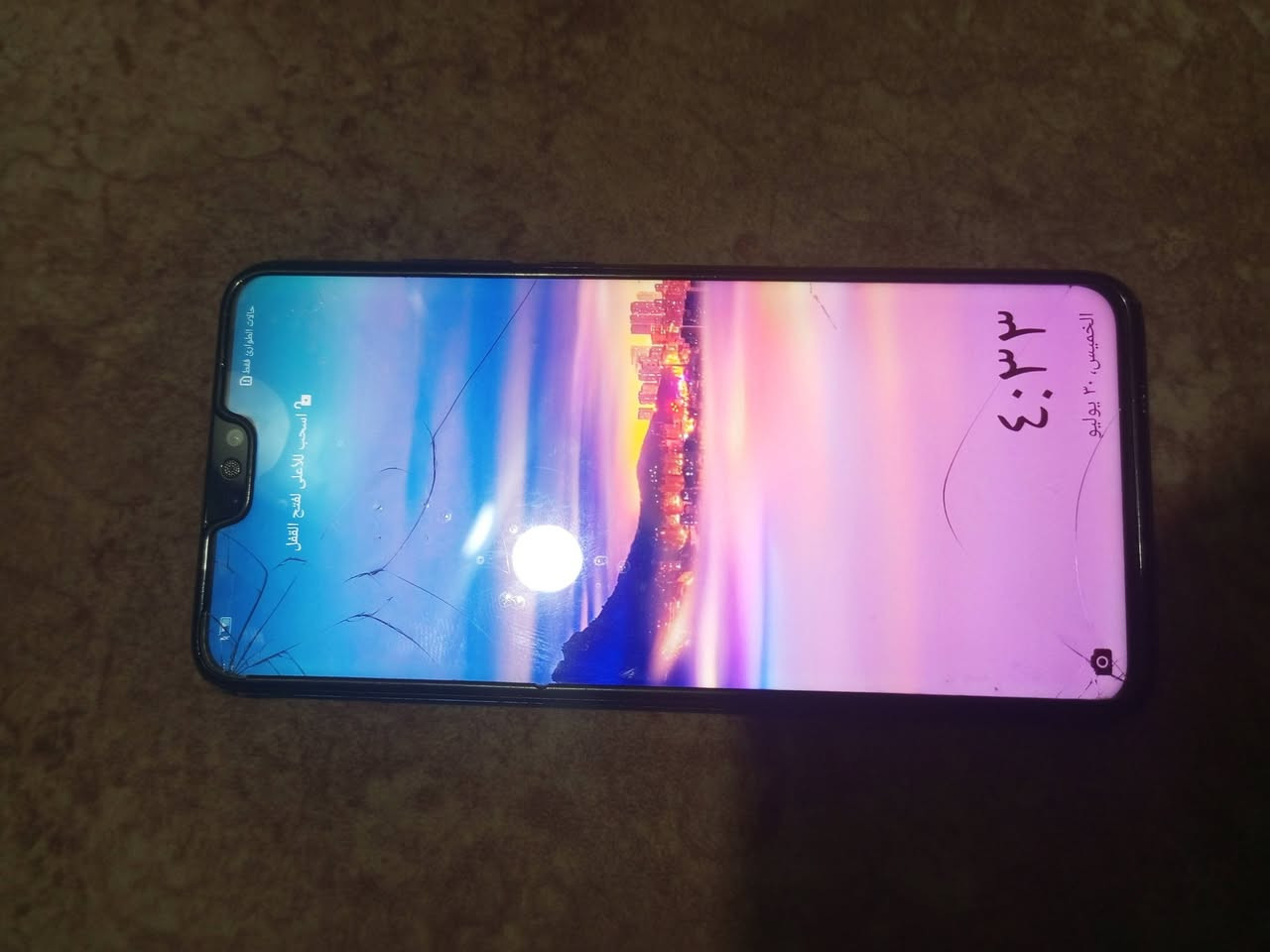 "اجهزه للبيع "
هونر x8
Tecno Camon 18
Huawei Y7a
***********
