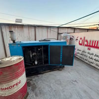 مولده بيركنز إنكليزي  ٣٠ كيڤي بغداد الكمالية  ٠٧٧٠٩٢٢٥٠٢٢ السعر ٤٥ بيه...