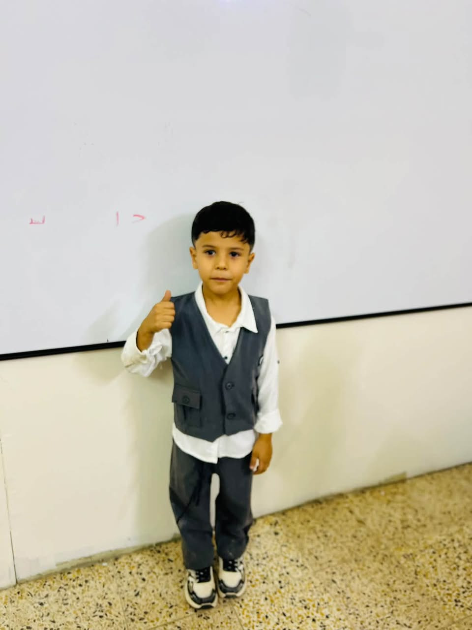 🔔📚 أول يوم دراسي في مدرسة الحليم الأساسية الأهلية 📚🔔

مع دقّ جرس المدرسة، بدأ عامنا الدراسي الجديد، وبدأت معه رحلة جديدة من العلم والنجاح والطموح ✨

💙 استقبلنا تلاميذنا الأعزاء بكل حب وفرح، متمنين لهم عاماً دراسياً حافلاً بالتفوق والإنجاز.

🏫 مدرسة الحليم الأساسية الأهلية
📍 بغداد – ناحية الوحدة – سيد عزال – حي المقداد
📞 للاستفسار وحجز المقاعد: ***********

✨ الحليم علم ينهض بالحاضر ويصنع المستقبل
🌟 خياركم الصح 🌟
