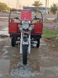 اوراق • سعر خاص • للبيع