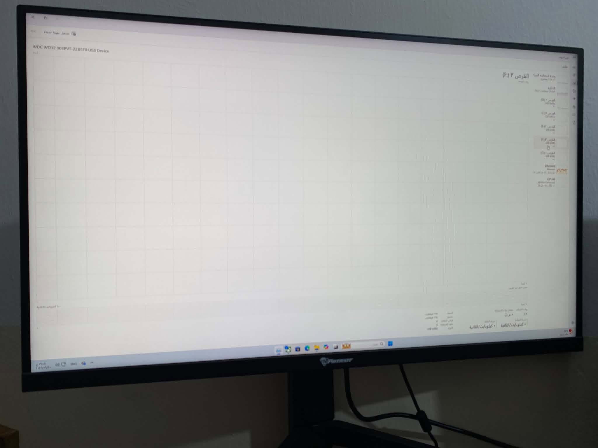 سلام عليكم القطع بلا كراتين وتوصيل موجود

كيبورد ميكانيكي ريد سوج سعره 23 

هاردات خارجي 320 عدد ثنين سعر واحد 25 

هارد خارجي 500 سعر 30 كلهن شغلات و يوجد مقطع فيديو أثناء عملهن 

مكاني الكوفه  
*********** واتساب 
Ibrahem Ahmed صاحب الغراض محضور 
@إشارة

نص مكتوب في الصور:
- ST950042 OAS USB Device