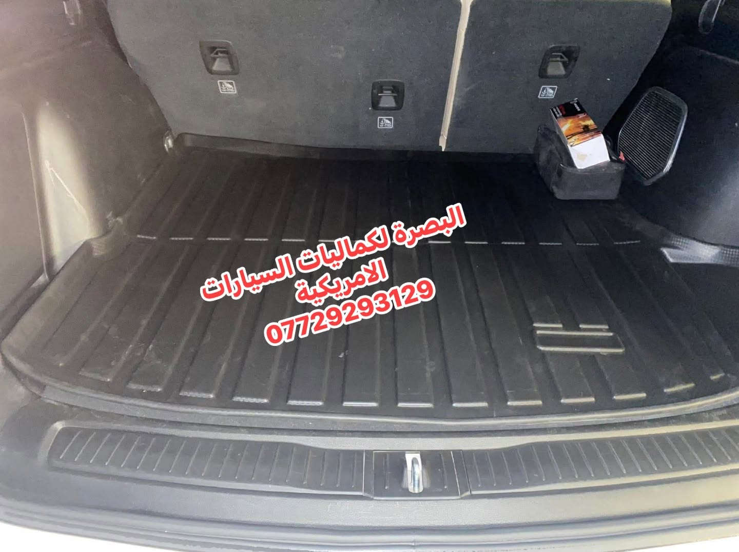 جيب كراند شيروكي • ٢٠٢٣ • أرضيات روزلاين