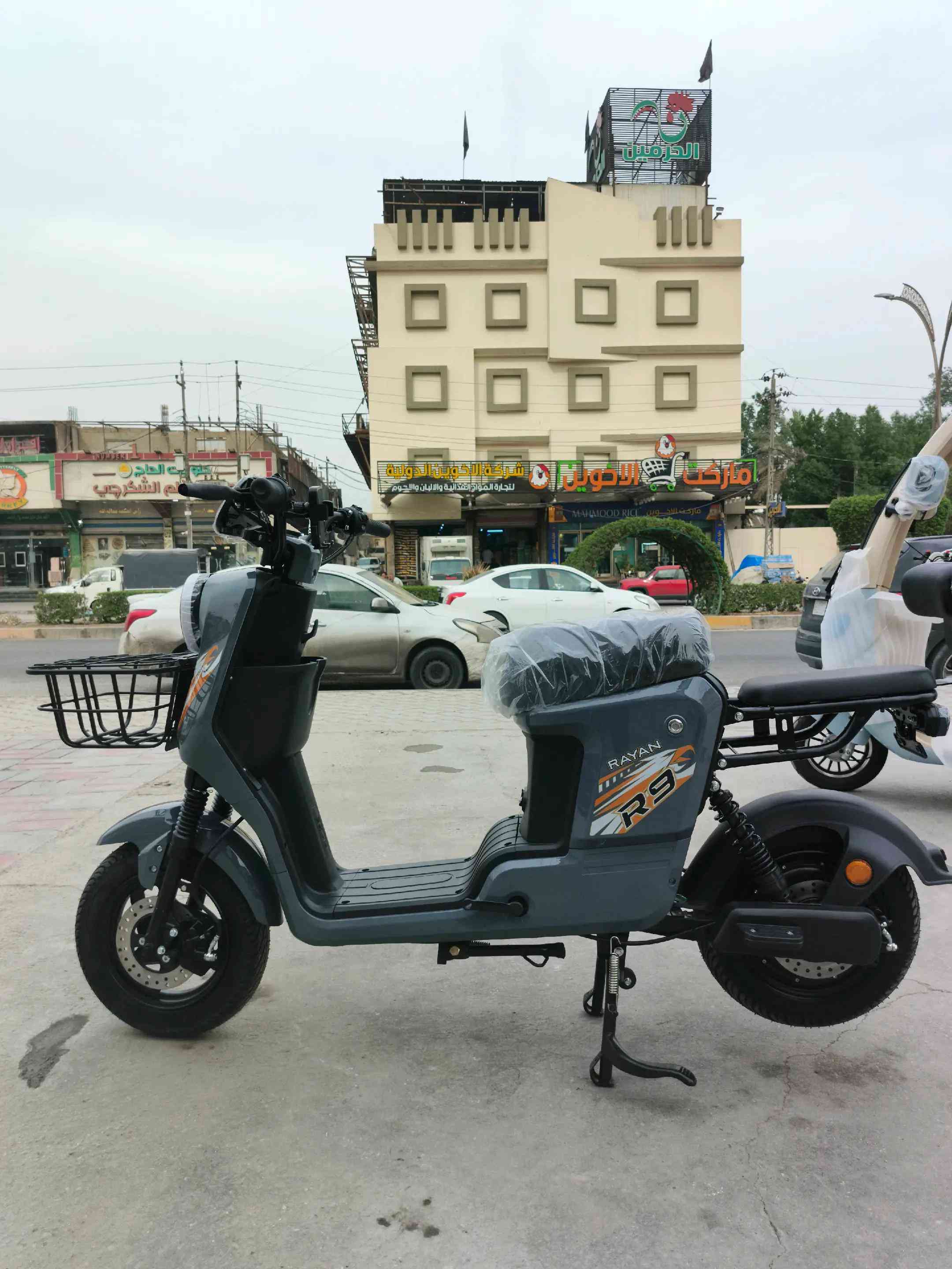 الريان R9 • بايسكل • كربلاء