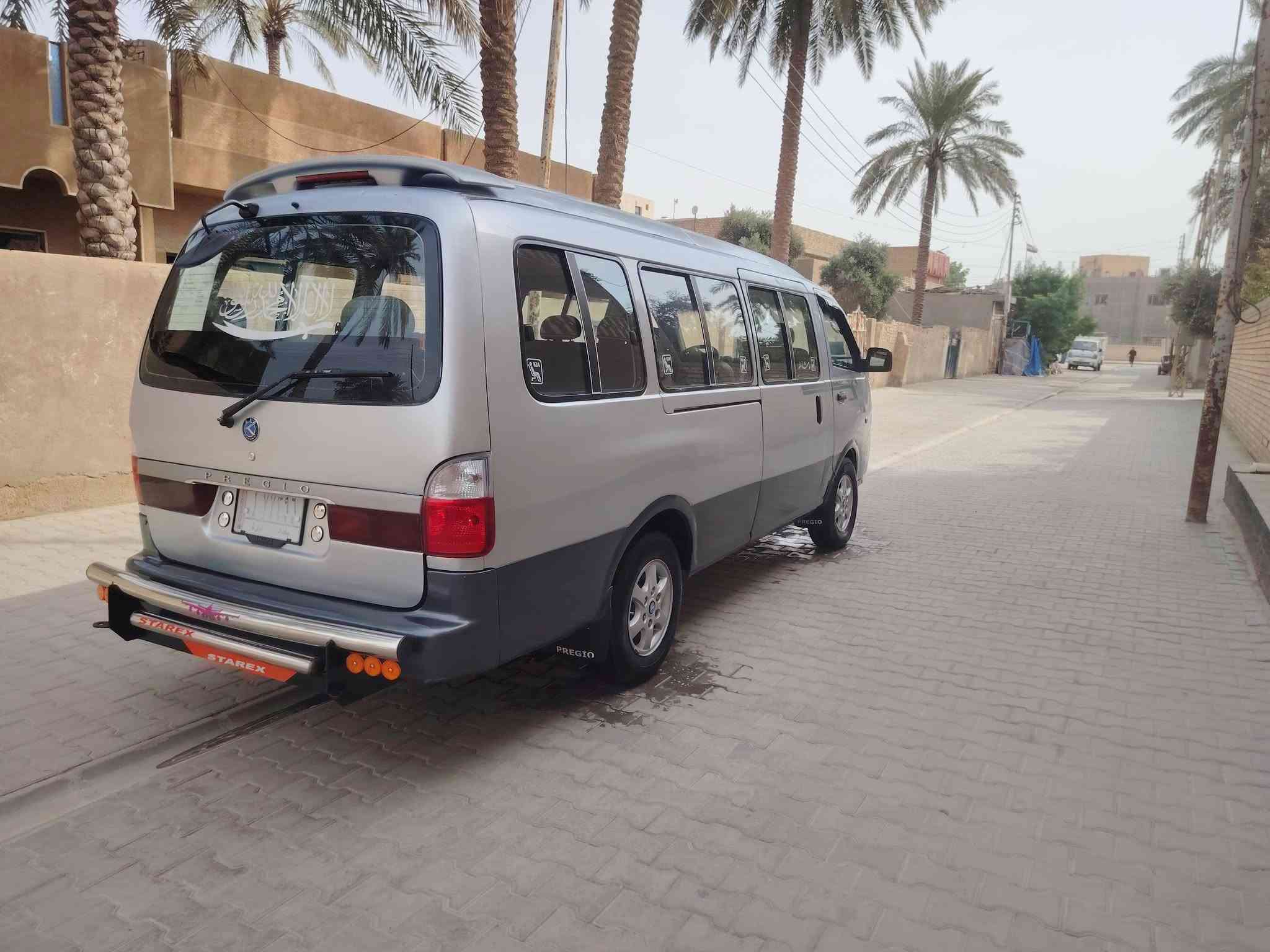 شبوط 14 راكب • ٢٠٠٤ • رقم بغداد