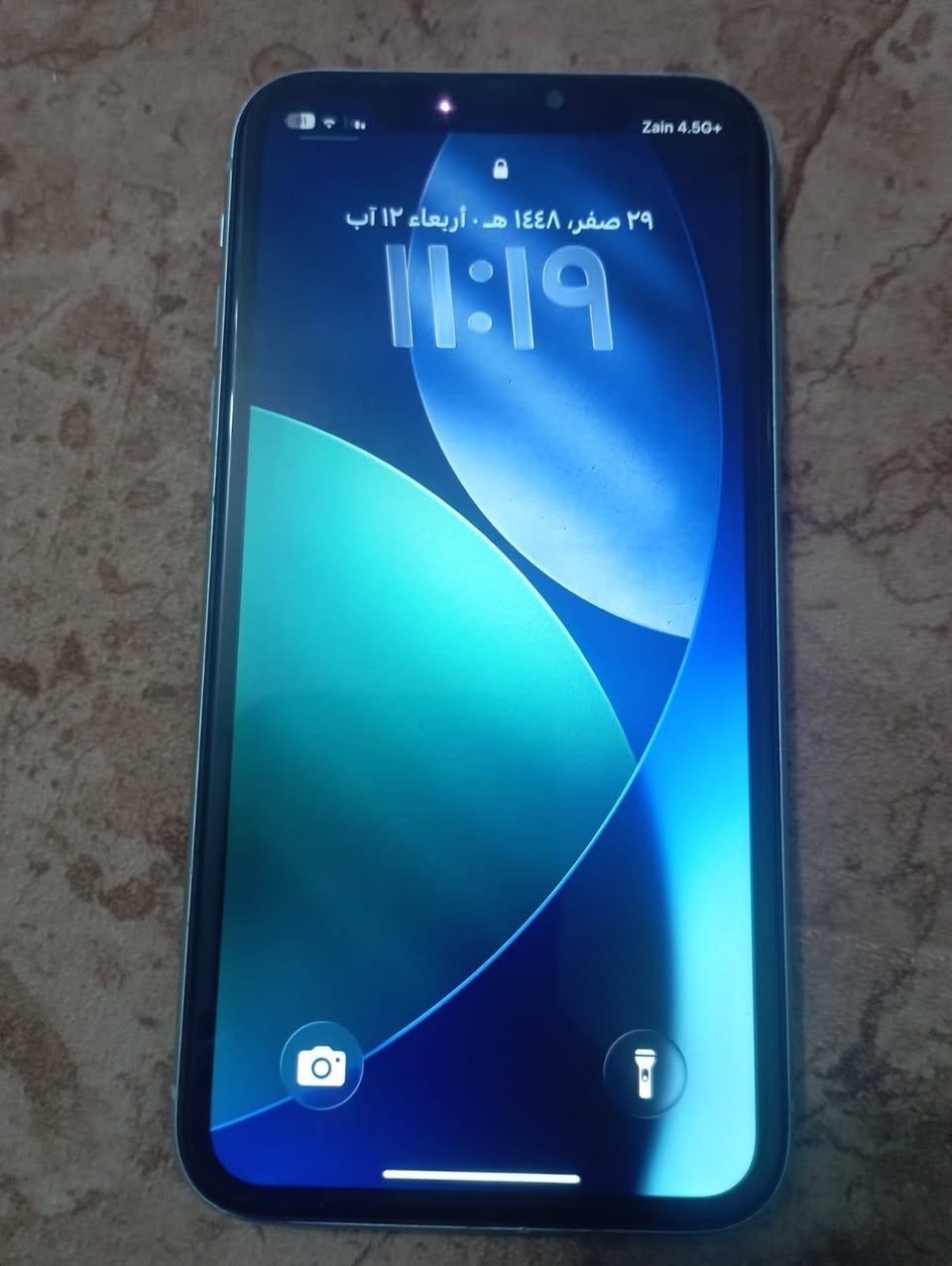 iPhone 11 عادي
ذاكره 128
مبدل بطاريه اصليه تقره البطاريه 85
شاشه 3 خيارات 
فيس ايدي شغال جهاز مرتب 
سعر 230 بي مجال 
*********** 
مكان نجف حي الجمعيه

