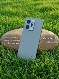انفنكس زيرو 20 • 16 جيجا رام • 256 جيجا