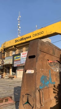 ٣طن • جديد • كفالة عامة
