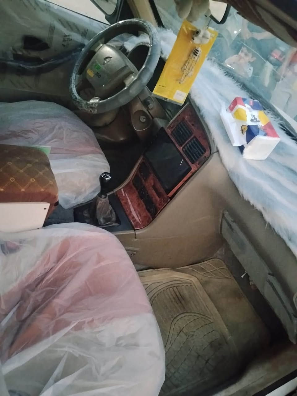٤٠٥ • محدثه ٢٠١٣ • شاشه