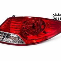 بك لايت • اكسنت مضلع ٢٠١١-٢٠١٣ • الموصل